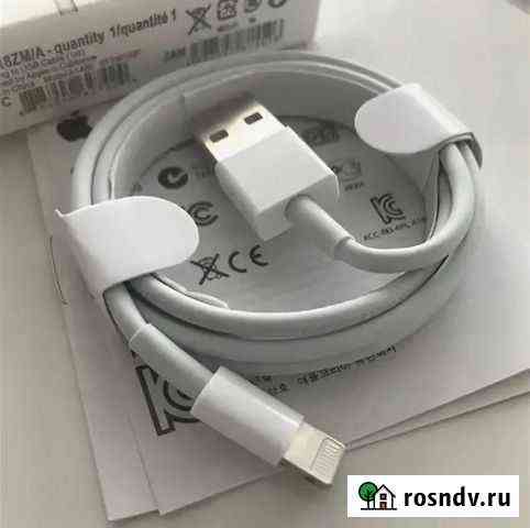 Зарядка для iPhone (оригинальная) Черкесск