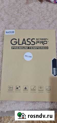 Защитное стекло для айпад 10.2 Малоярославец - изображение 1