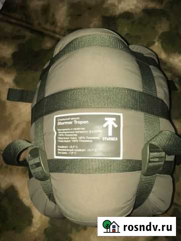 Спальный мешок Sturmer Tropen, олива Воронеж - изображение 1