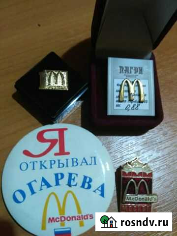 Значки Макдональдс Софрино - изображение 1