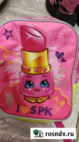 Шопкинс рюкзак Сочи - изображение 1