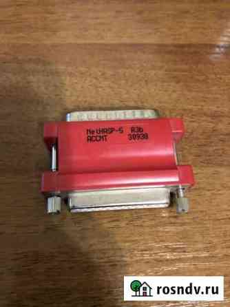 Hasp Ключ LPT для 1с 7.7 nethasp-5 Волгоград