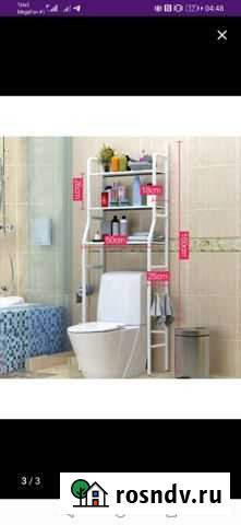 Стеллаж для ванной комнаты Павловск - изображение 1