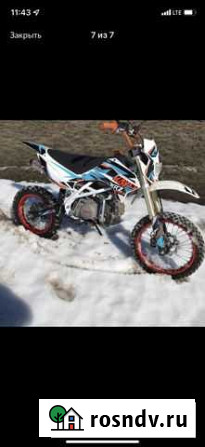 Kayo 125 classic Оренбург - изображение 1