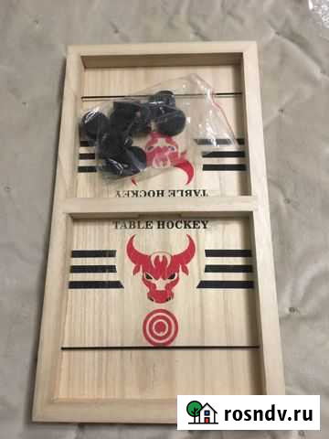 Быстрые шашки Владикавказ - изображение 1