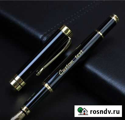 Перьевая ручка Железногорск - изображение 1