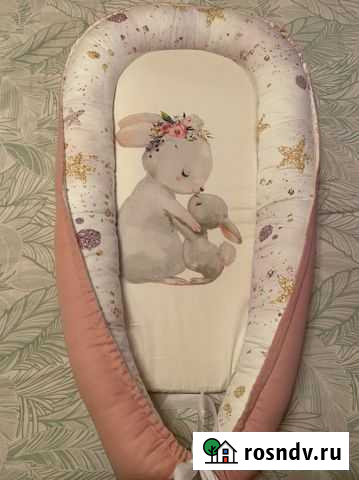 Кокон Нижний Тагил - изображение 1