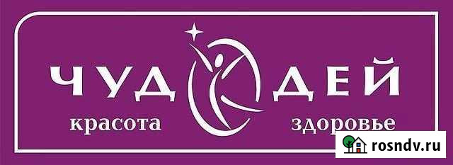 Продавец-кассир непродовольственных товаров Елизово - изображение 1