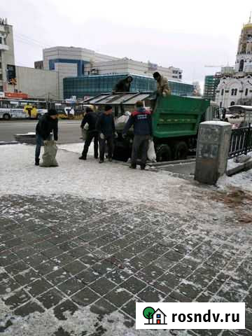 Вывоз мусора + грузчики Екатеринбург - изображение 1