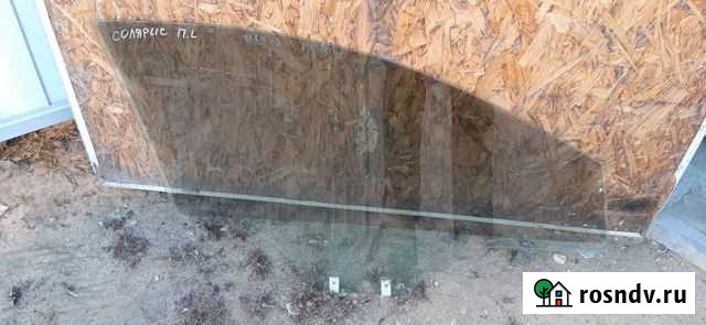 Стекло водительской двери киа риа,солярис Балашов - изображение 1