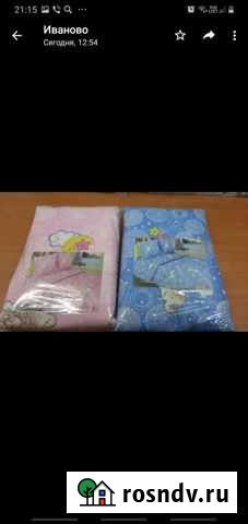 Белье постельное 1,5 сп 2сп евро Ульяновск - изображение 1