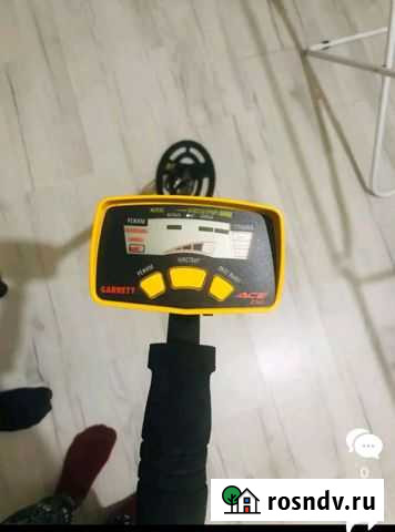 Металлоискатель в аренду Славянск-на-Кубани - изображение 1