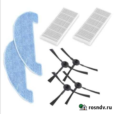 Комплектующие для робота пылесоса polaris и Ilife Ярославль - изображение 1