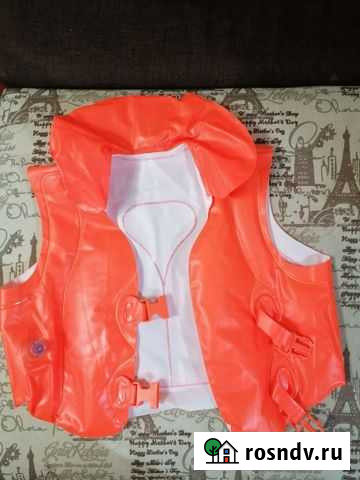 Морской жилет Таганрог - изображение 1