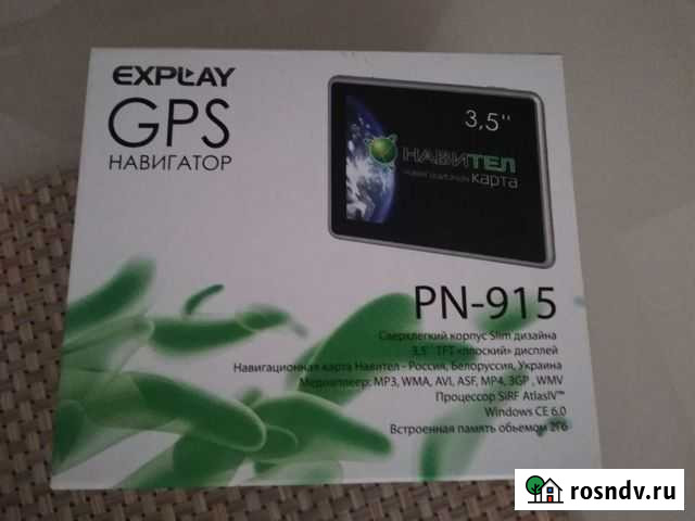 Навигатор explay GPS PN-915 Березники - изображение 1