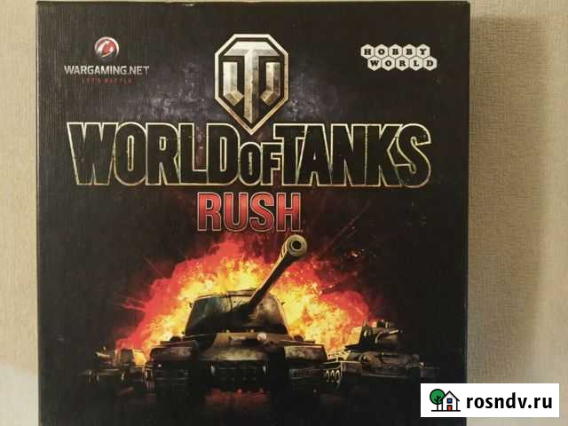 World of tanks rush Пермь - изображение 1