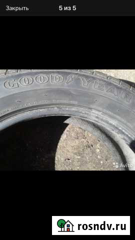 Goodyear 235/55 R18 Североморск - изображение 1