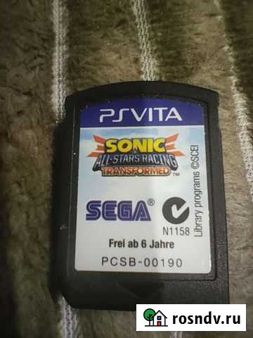 Игра для psvita Чистополь - изображение 1