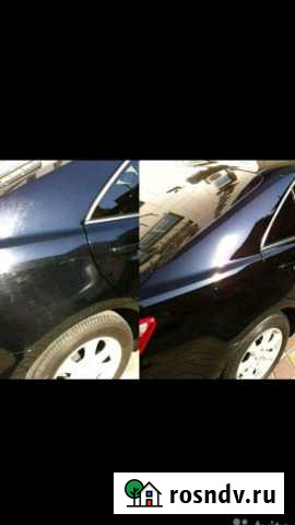 Полировка авто Лебедянь - изображение 1