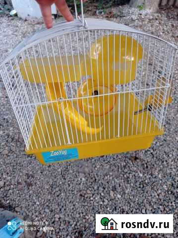 Клетка Белореченск - изображение 1