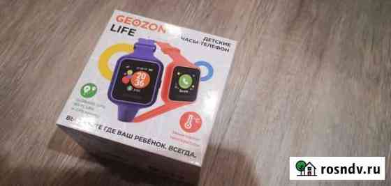 Часы телефон детские geozon life новые Кемерово