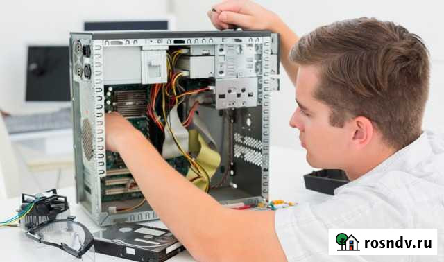 Ремонт и настройка компьютеров/ноутбуков/планшетов Богатое - изображение 1