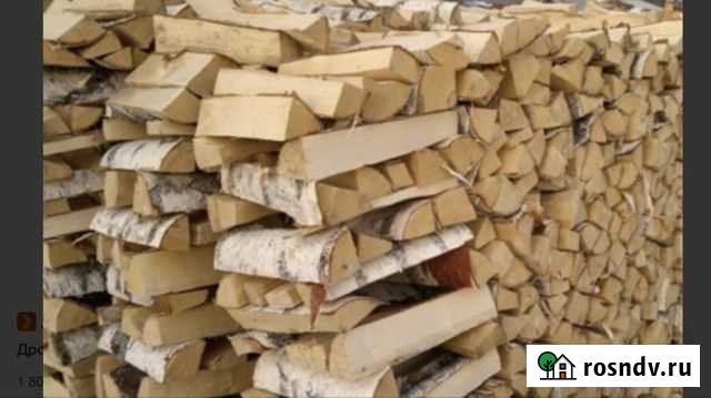 Продам колотые дрова Алапаевск - изображение 1