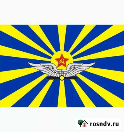 Флаг ввс Уфа - изображение 1