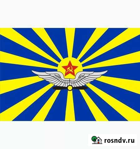 Флаг ввс Уфа - изображение 1