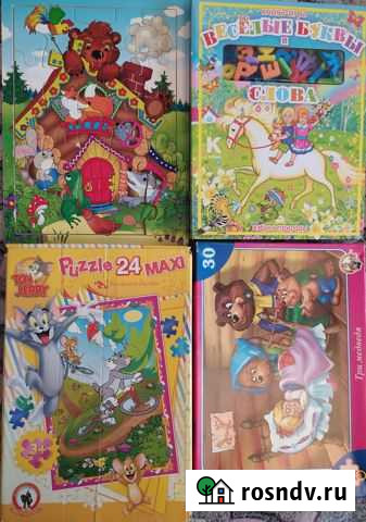 Пазлы Иркутск - изображение 1