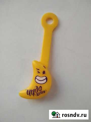 Скрепыши Хэштэг и Чудо Шахты - изображение 1