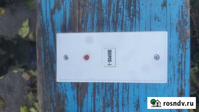 Прибор охранный поверхностный вибрационный Клинцы - изображение 1