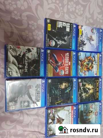 Sony PS4 Мирный - изображение 1