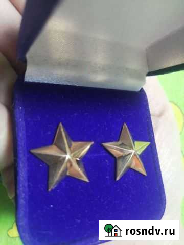 Золотые майорские звёзды новые Чита - изображение 1