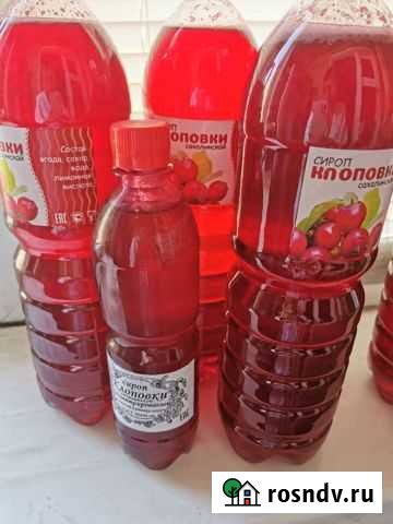 Клоповка сироп-Красники Химки - изображение 1