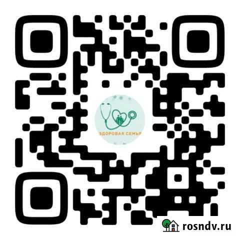 Врач гастроэнтеролог Всеволожск - изображение 1