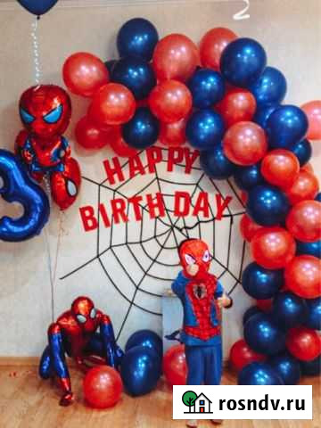 Воздушный шар Вязьма - изображение 1