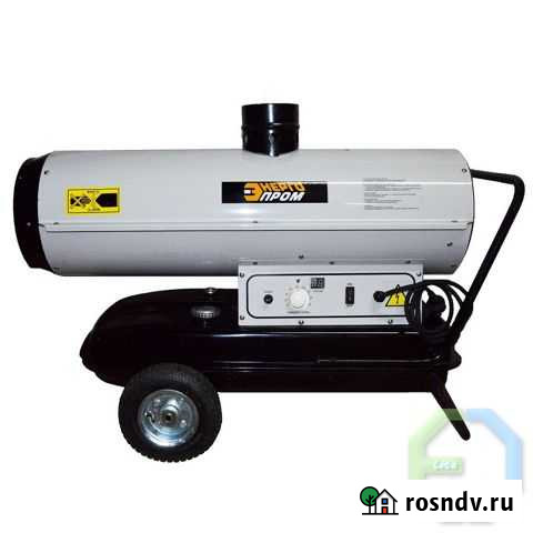 Тепловая пушка дизельная Махачкала - изображение 1