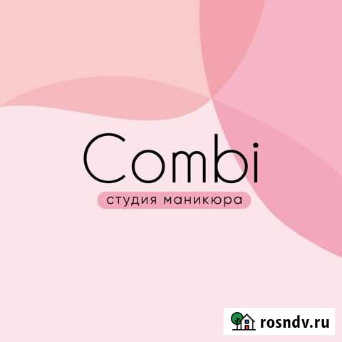 Мастер маникюра Воронеж - изображение 1