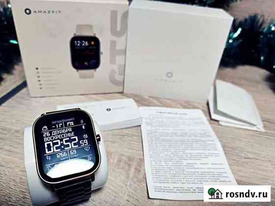 Amazfit gts Липецк