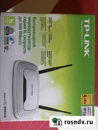 Роутер маршрутизатор TP-Link Подольск - изображение 1