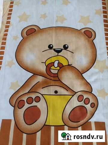 Детская кроватка с маятником фирма Топотушки Орехово-Зуево - изображение 1