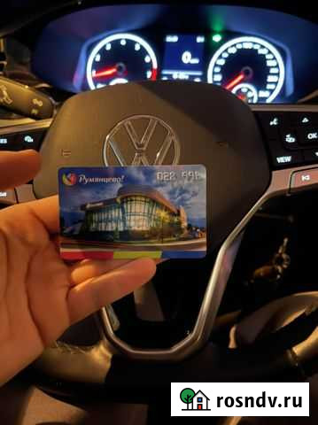 Фитнес карта Румянцево Тверь - изображение 1