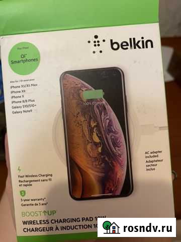 Беспроводное зарядное устройство Кондопога - изображение 1
