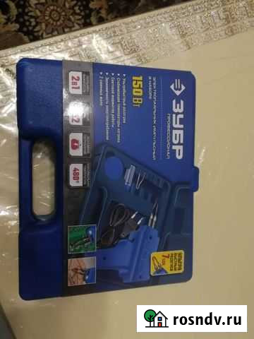 Профессиональный Паяльник Зубр Мамедкала - изображение 1