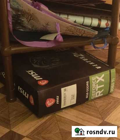 Msi geforce RTX 3060 ti ventus 2X Владикавказ - изображение 1