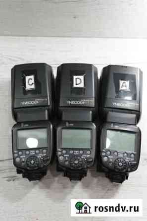 Вспыша Yongnuo Speedlite YN-600EX-RT II для Canon Евпатория