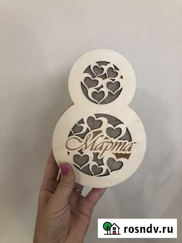 Шкатулка Краснодар - изображение 1