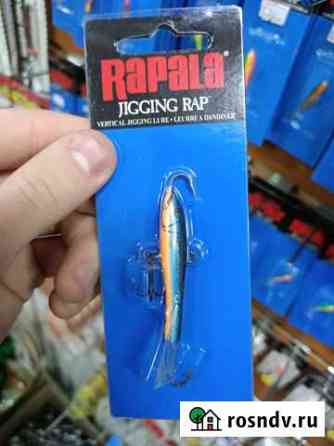 Rapala W7 5/8oz 18гр. / рапала 18грамм Оригинал Чистополь