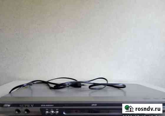 DVD - проигрыватель Supra Саратов